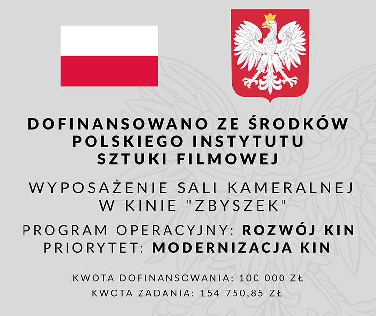 Sala Kameralna w Kinie 